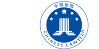 山东鲁浩律师事务所